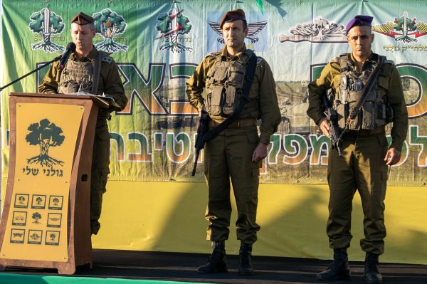 צה"ל הודיע: זה המפקד החדש של חטיבת גולני