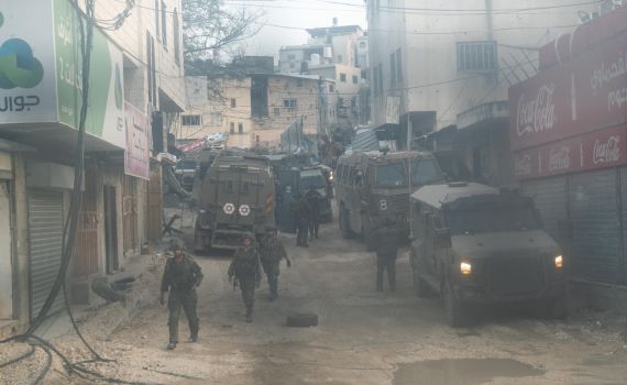 בית המחבל שרצח את הנער אחימאיר ז"ל מופה ויהרס