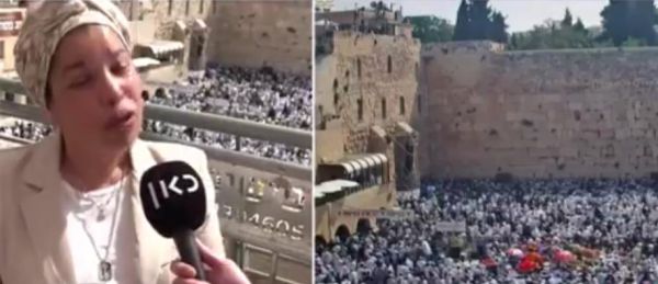 אם החטוף: אליה תכננן להציע נישואים כאן בכותל