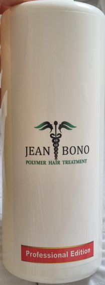 משרד הבריאות מזהיר משימוש במוצרי השיער הללו