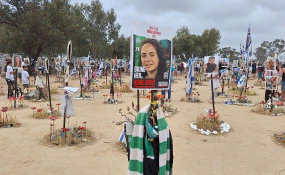 "האבסורד שהיא נרצחה על ידי האנשים שהאמינה בהם"