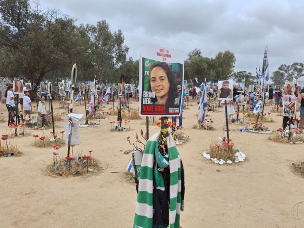 "האבסורד שהיא נרצחה על ידי האנשים שהאמינה בהם"