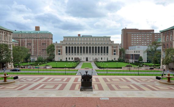 בעקבות המחאות: בוטל טקס הסיום באונ' קולומביה