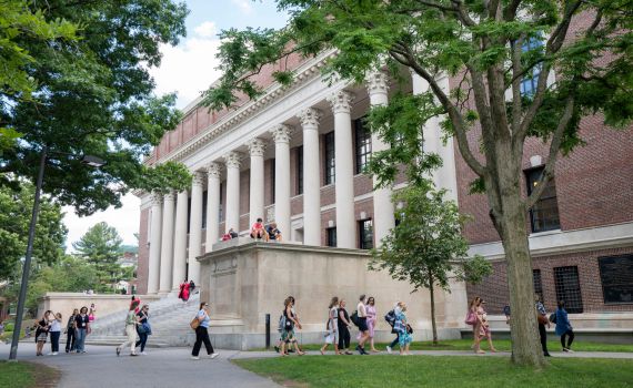 מדד שנאה: האוניברסיטאות האנטישמיות בארה"ב