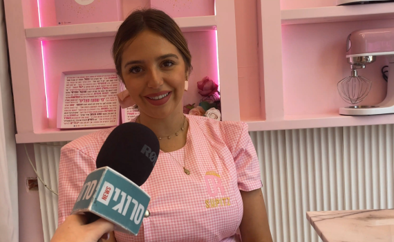 אור שפיץ לסרוגים: "אני מבינה כמה משמעות יש לשבת"