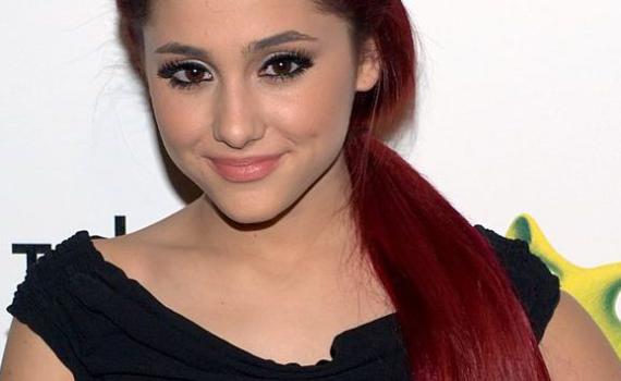 אריאנה גרנדה מצדדת: "אין דבר שמצדיק הרג בעזה"