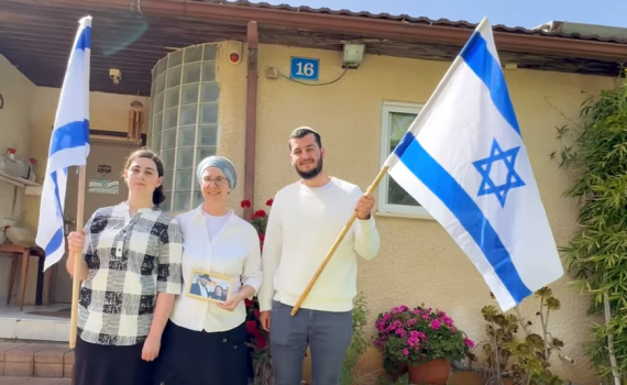משפחות שכולות מבנימין בקליפ מיוחד: 'יחד כל הדרך'