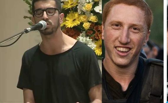 הלב נשרף: חנן בן ארי סופד לגלעד בוים שנפל ברצועה