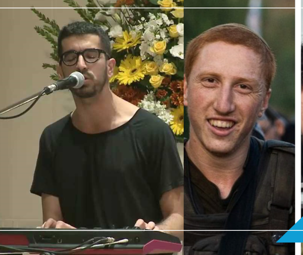 הלב נשרף: חנן בן ארי סופד לגלעד בוים שנפל ברצועה