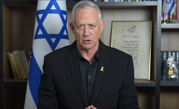 גנץ: אגיש הצעה להקמת ועדת חקירה ממלכתית