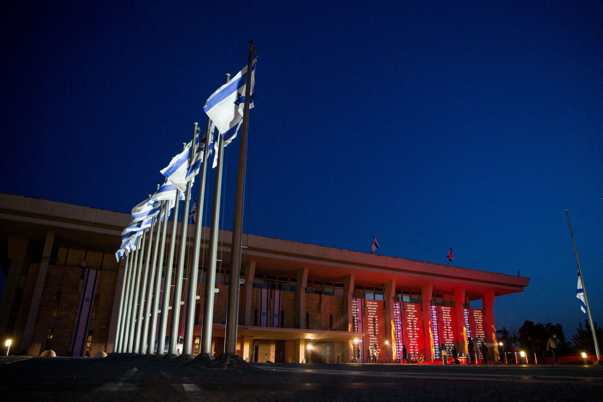 טקס "שירים לזכרם": שידור ישיר ממשכן הכנסת