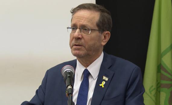 הרצוג על חילוץ גופות החטופים: חובתנו להחזיר את כולם