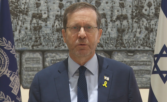 הרצוג נגד האג: "שערורייתי, מעודד טרוריסטים"