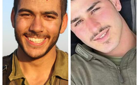 פורסמו מועדי ההלוויות של 2 לוחמי סיירת גבעתי