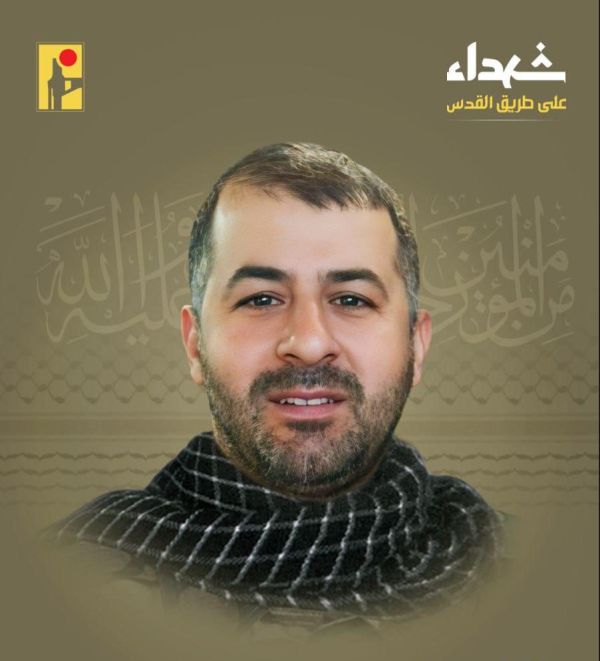 דיווח: חוסל מפקד יחידת הרקטות של חיזבאללה