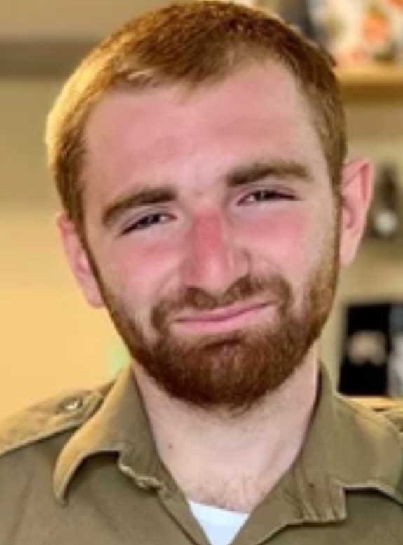 הותר לפרסום: סמ"ר אריאל צים נפל בקרב ברצועה