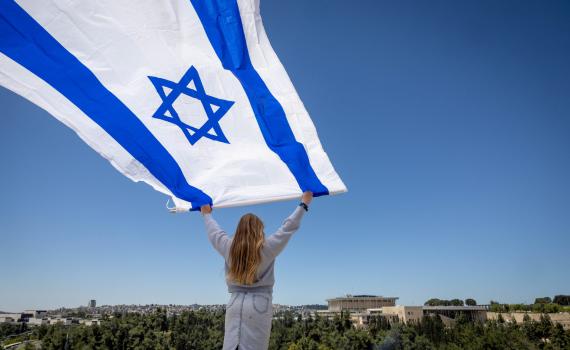 יום העצמאות ה-76 למדינת ישראל: האירועים החינמיים