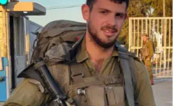 מועצות יו"ש: סופדים את נפילתו של אליה הלל ז"ל