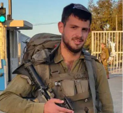 מועצות יו"ש: סופדים את נפילתו של אליה הלל ז"ל