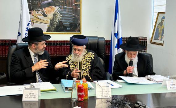 מועצת הרבנות: אין אפשרות למנות אישה לתפקיד רב