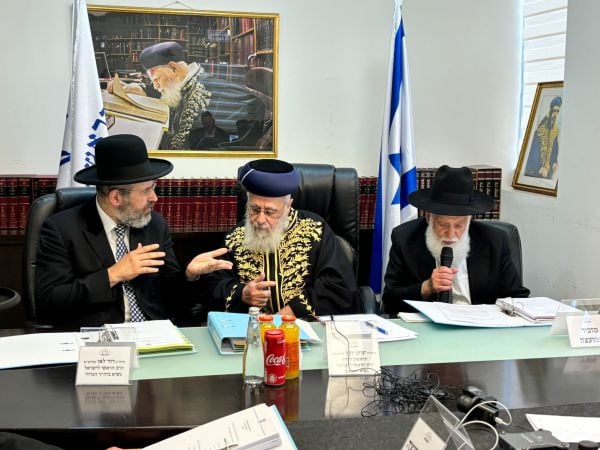 מועצת הרבנות: אין אפשרות למנות אישה לתפקיד רב