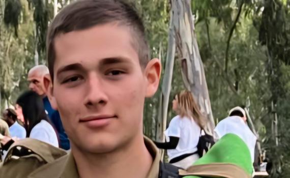 הותר לפרסום: סמל מיכאל רוזל נהרג במטח לכרם שלום