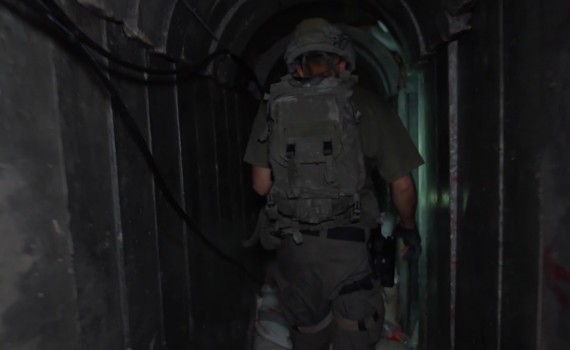 צה"ל השמיד את המנהרה ממנה חולצו גופות החטופים