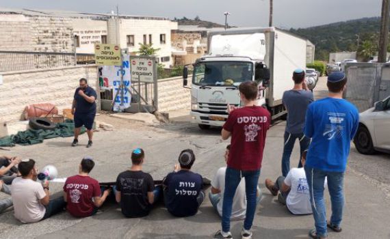 הורי התלמידים בישיבת נחלים ליב"ע: "איבדתם את הלגיטימציה"