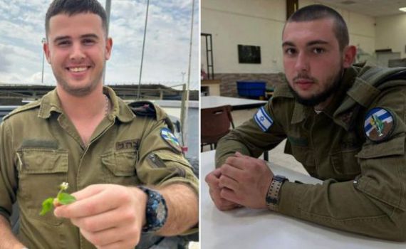 אמהות החללים: צה"ל הודה שילדינו נהרגו מחיל האוויר