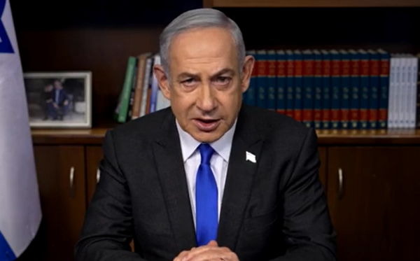 נתניהו מגיב למציאת הגופות: "הלב נשבר"