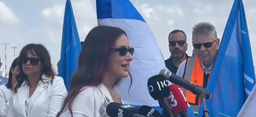 החרם ממשיך: סיכום ללא תמונה של הנציגה הישראלית