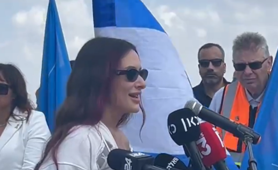 החרם ממשיך: סיכום ללא תמונה של הנציגה הישראלית