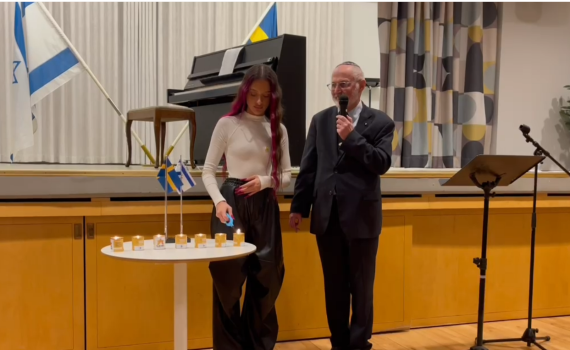 בגלל יום השואה: עדן גולן וויתרה על טקס פתיחת האירוויזיון