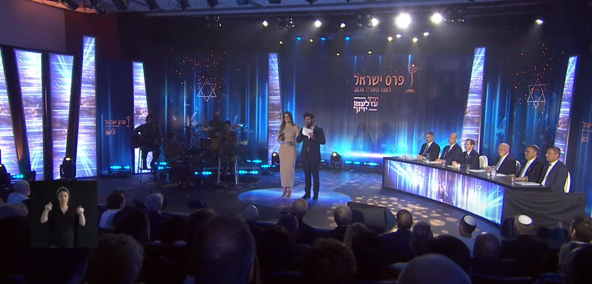 קיש הכריז: זהו חתן פרס ישראל בחקר הרפואה לשנת תשפ״ה