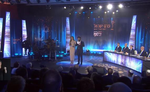 קיש הכריז: זהו חתן פרס ישראל בחקר הרפואה לשנת תשפ״ה