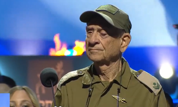 משואת הרוח: עזרא יכין ריגש, איריס חיים דמעה