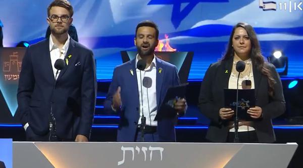 בקריאת "עם ישראל חי": חדאד קינן ובוזוליץ' הדליקו משואה