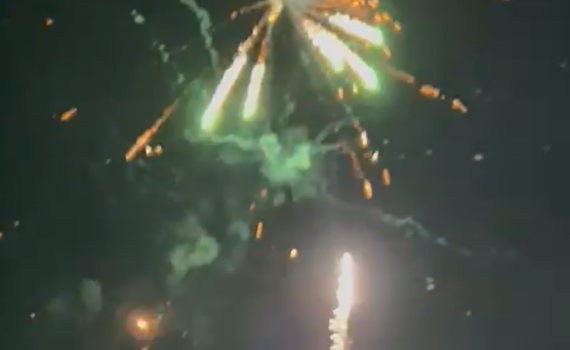 זהו המקום היחיד ממנו שוגרו זיקוקים לחג