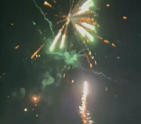 זהו המקום היחיד ממנו שוגרו זיקוקים לחג