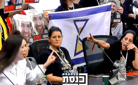 אם החטוף לגוטליב: היא מלבה את האלימות נגדי