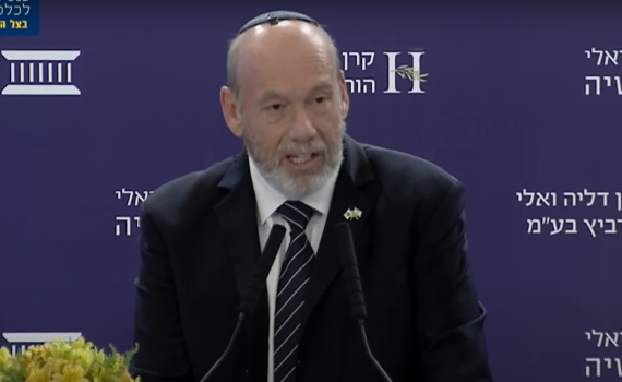 מבקר המדינה: בישראל אין חשיבה ארוכת טווח, זה נזק