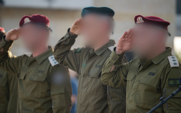 בצל המלחמה: מפקד חדש לסיירת מטכ"ל