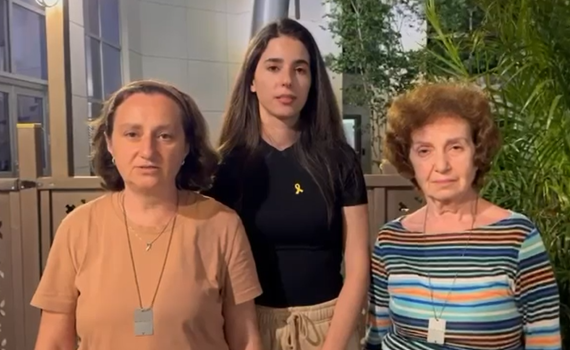 "שמש שלי": בנות משפחתו של סשה טרופנוב מגיבות לסרטון