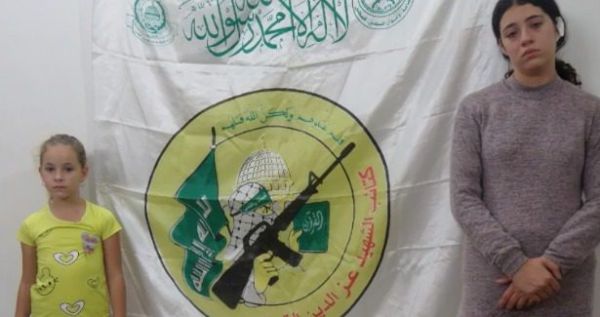 לאחר ששוחררו, צה"ל מצא את סרטון החטופות מהשבי