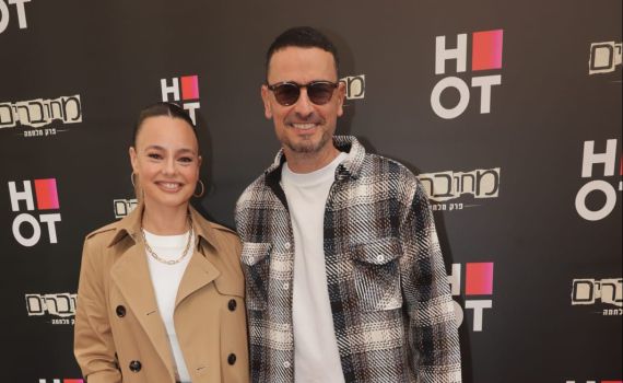 גיא זוארץ נזכר בפגישה הראשונה עם יעל בר זוהר