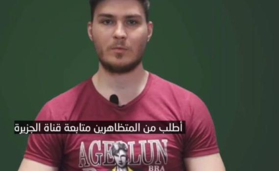 אות חיים נוסף מהחטוף בעזה: "אני בריא ומצבי טוב"