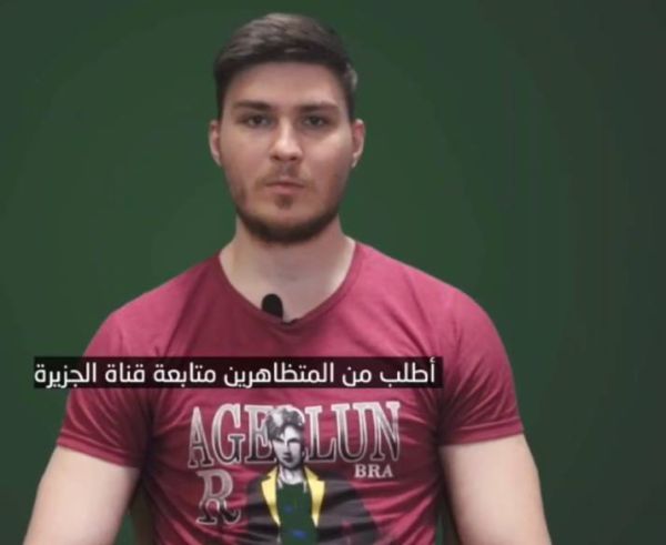 אות חיים נוסף מהחטוף בעזה: "אני בריא ומצבי טוב"