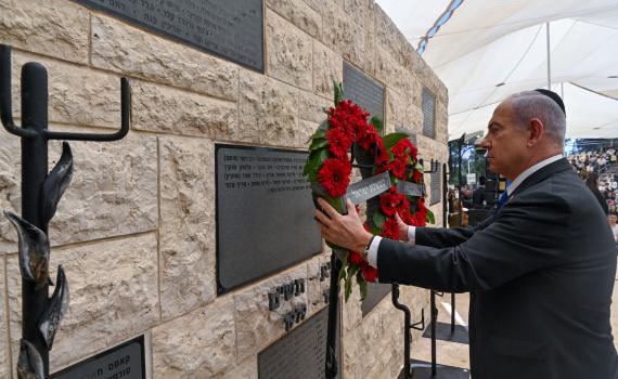 נתניהו בטקס לחללי הטרור: מעבר לכל ויכוח – כולנו אחים