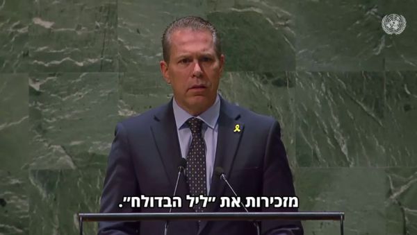 ארדן: "מדינה פלסטינית – מסר שהטרור משתלם"