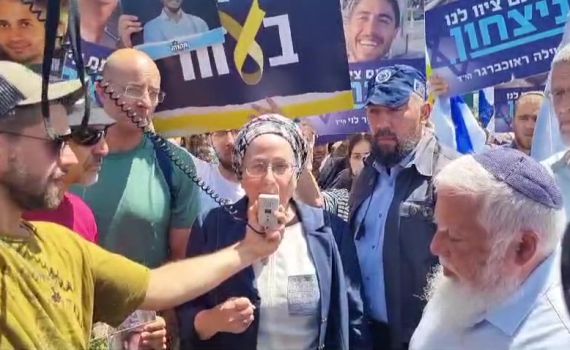 "ללא השגת המטרות אין קיום לממשלה"